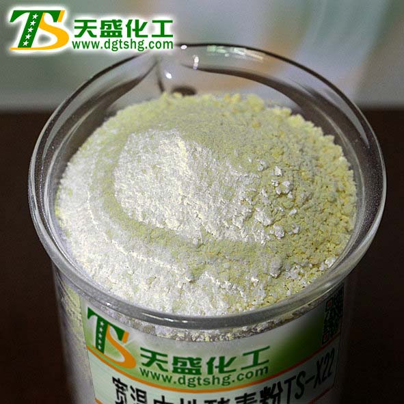 宽温中性酵素粉